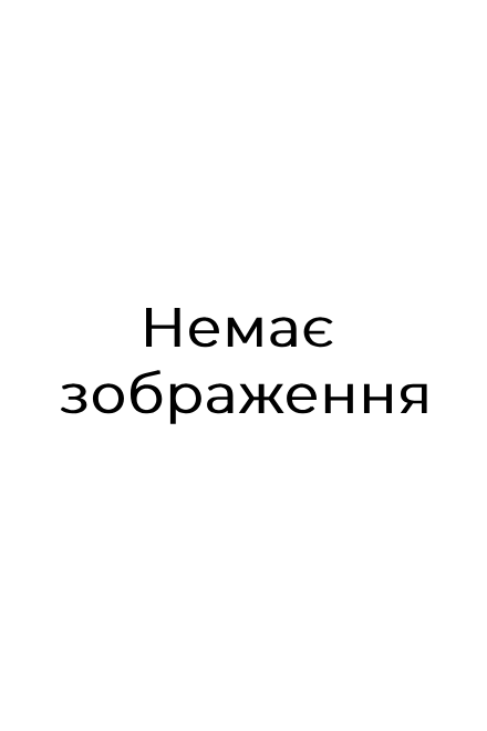 ElitHat дитяча шапка для хлопчика купити Бейзболка Бейзболки